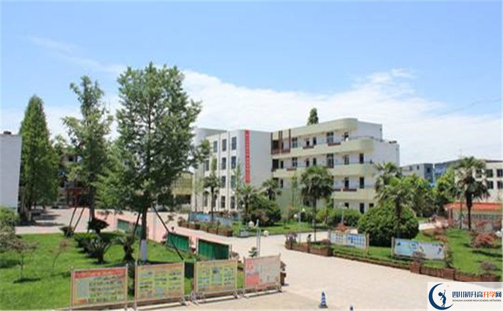 成都市籍田中學2020年錄取條件是什么？					