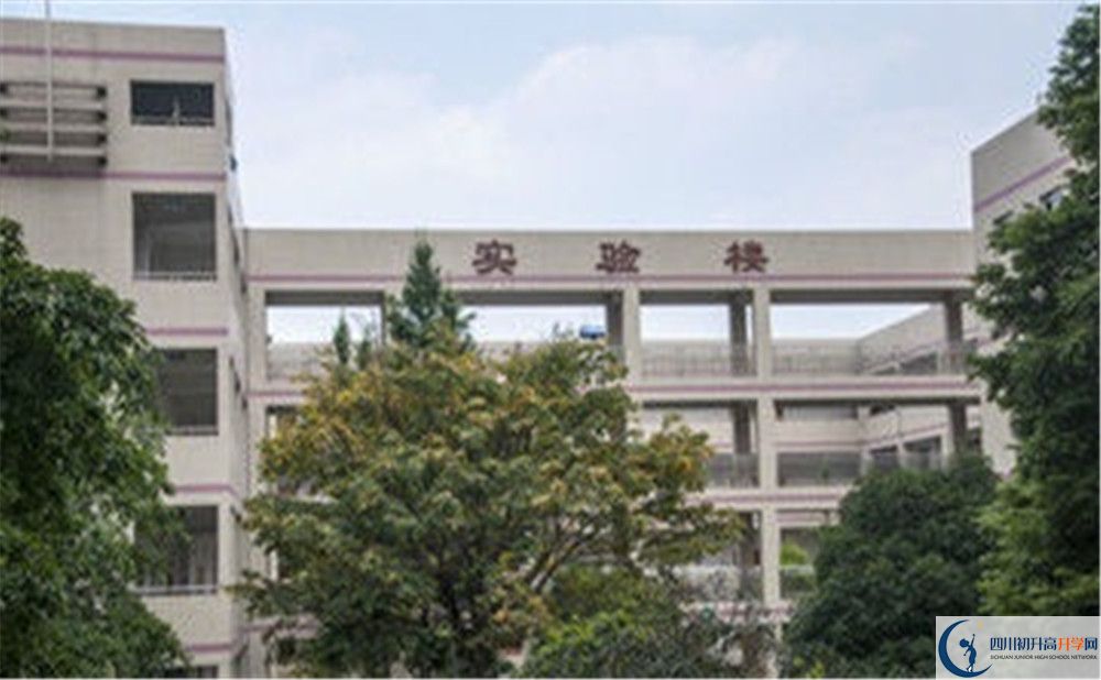 溫江二中的地址在哪里？