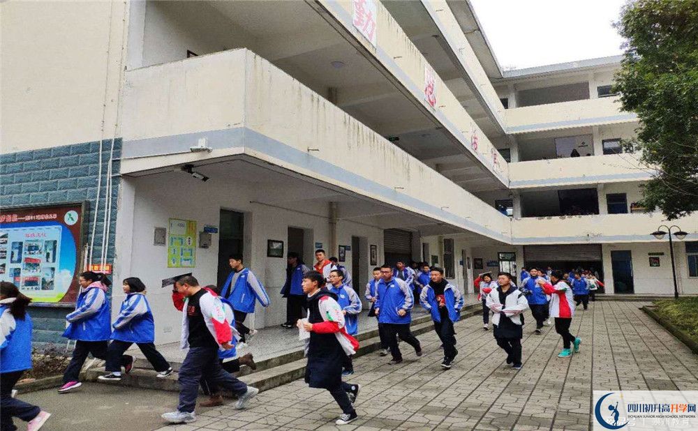 樹(shù)德懷遠(yuǎn)中學(xué)地址在哪里？
