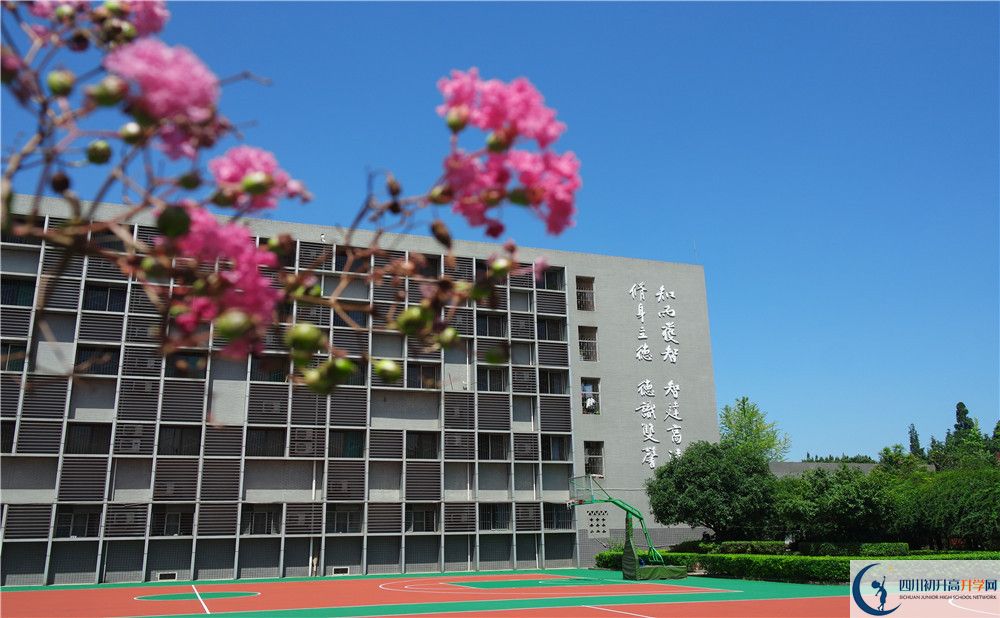 雙流藝體中學(xué)2020年外地生自主招生錄取名單在哪看？