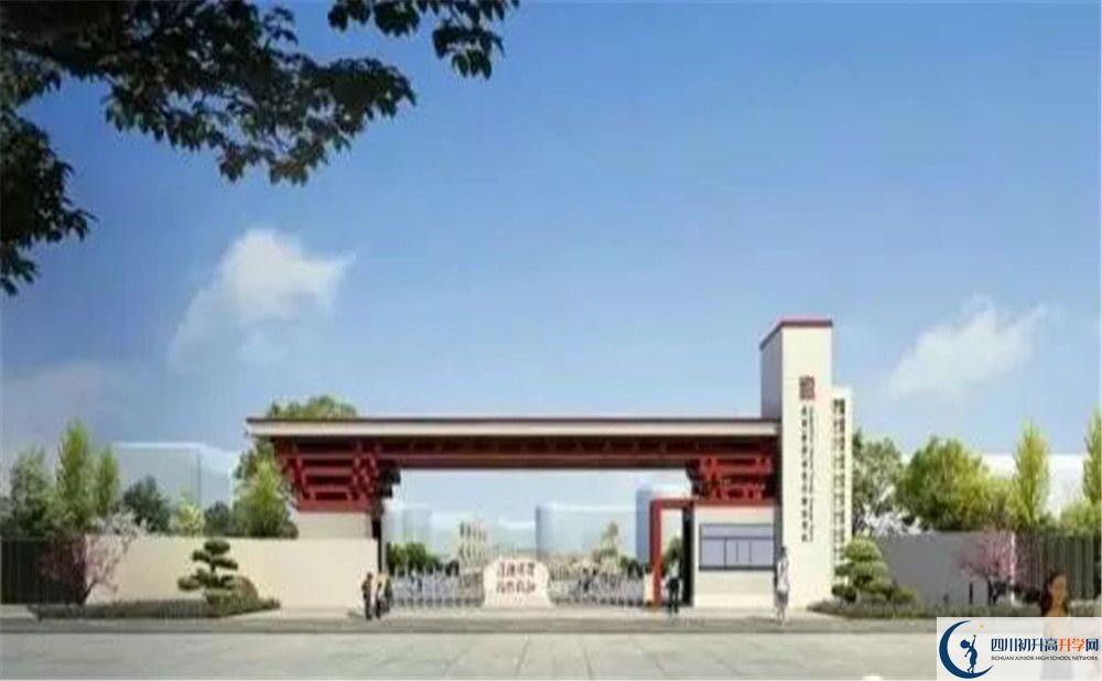 成都綿實(shí)外國(guó)語(yǔ)學(xué)校2020年錄取條件是什么？					