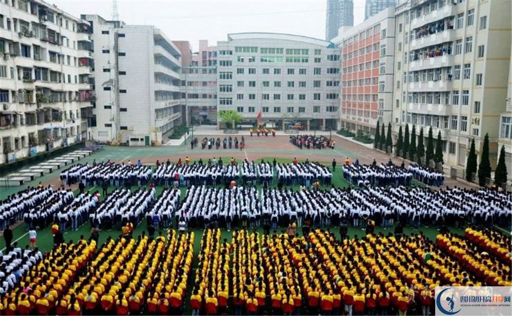 2020年陽安中學(xué)自主招生報(bào)名考試報(bào)名時(shí)間是多久？