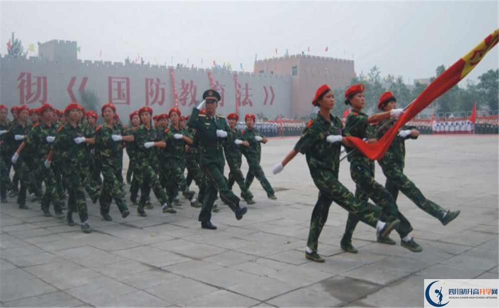 成都三十六中2020高一入學(xué)考試時(shí)間是多久？