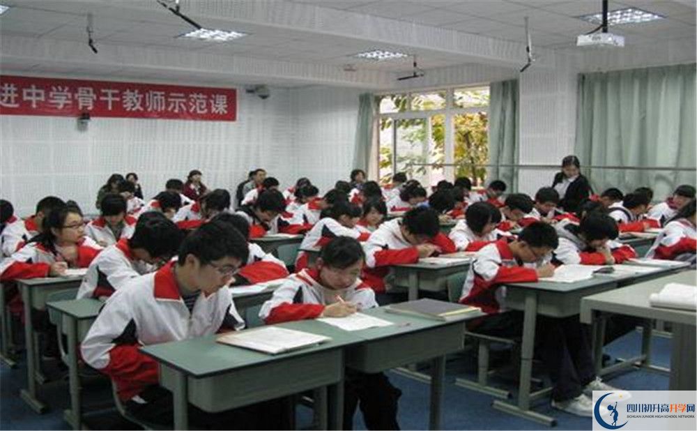 2020年成都樹德協(xié)進(jìn)中學(xué)自主招生成績查詢的辦法？