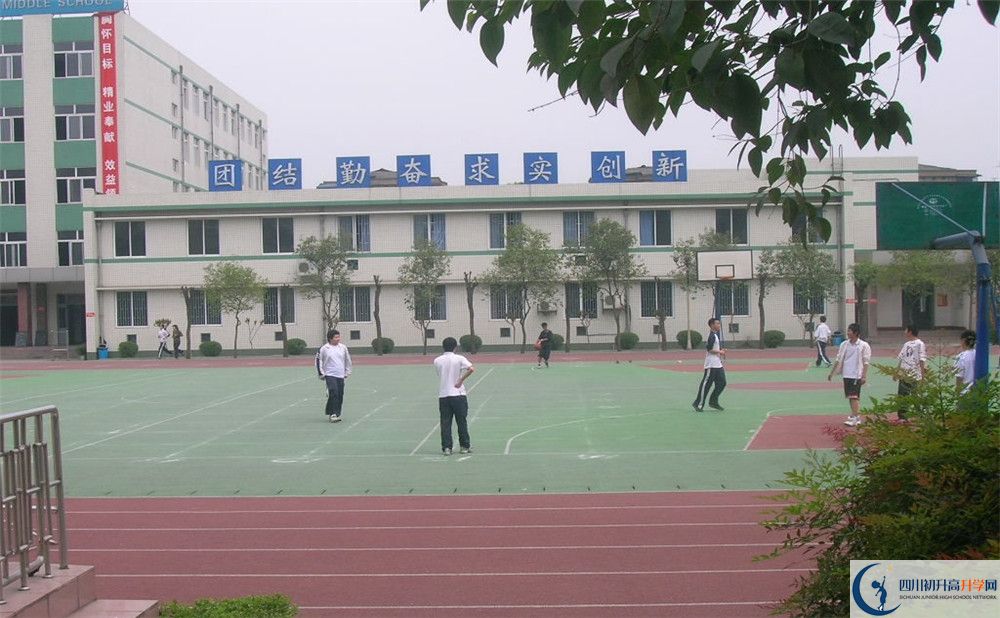成都十八中初升高向外地招生嗎？