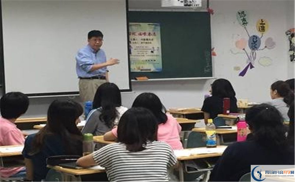 蜀城中學初升高自主招生錄取線是多少？