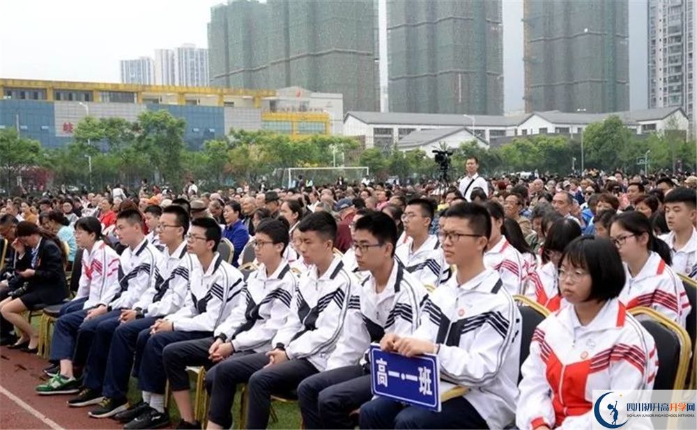 崇慶中學(xué)初升高自主招生錄取線是多少？