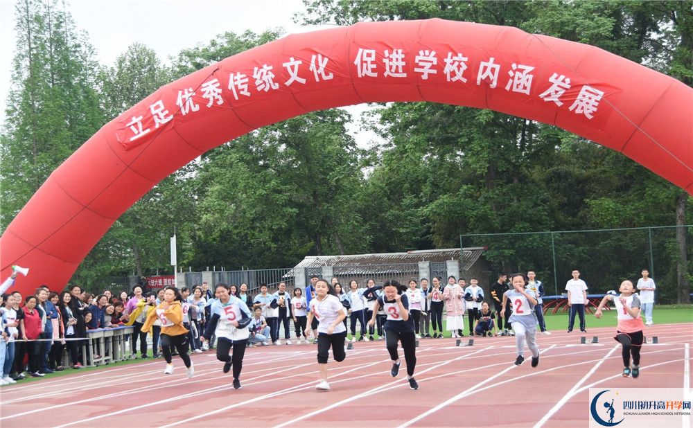 成都綿實(shí)外國(guó)語(yǔ)學(xué)校初升高向外地招生嗎？
