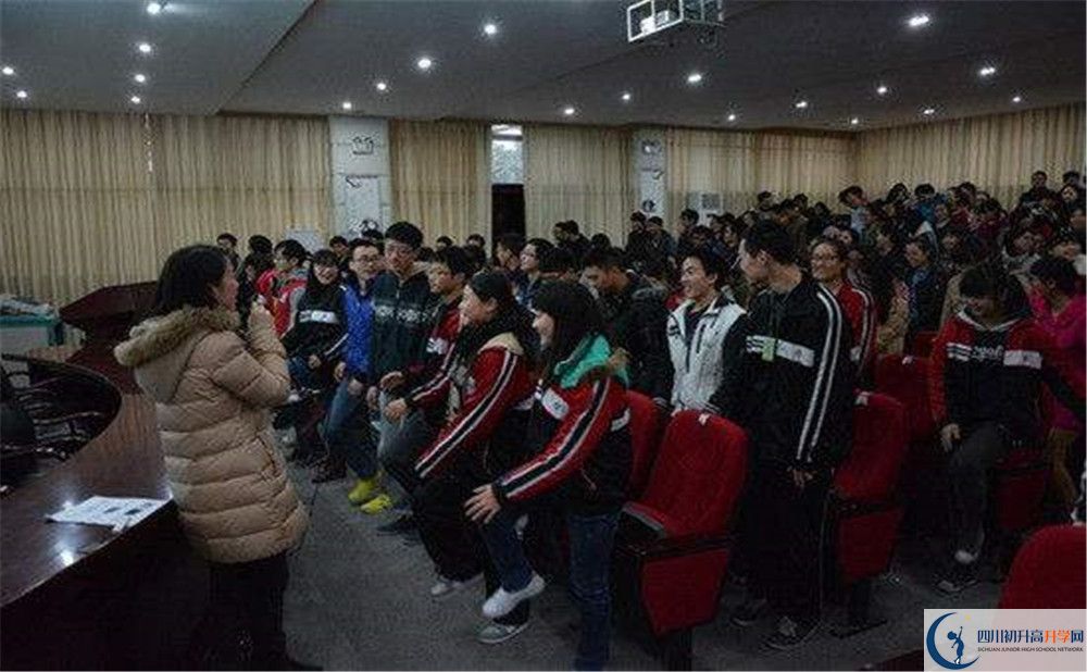 郫縣四中的自主招生分數(shù)是多少分？