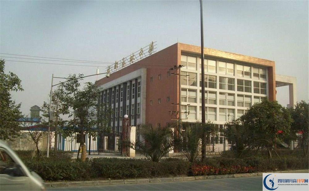2020年成都玉林中學自主招生成績查詢怎么查？