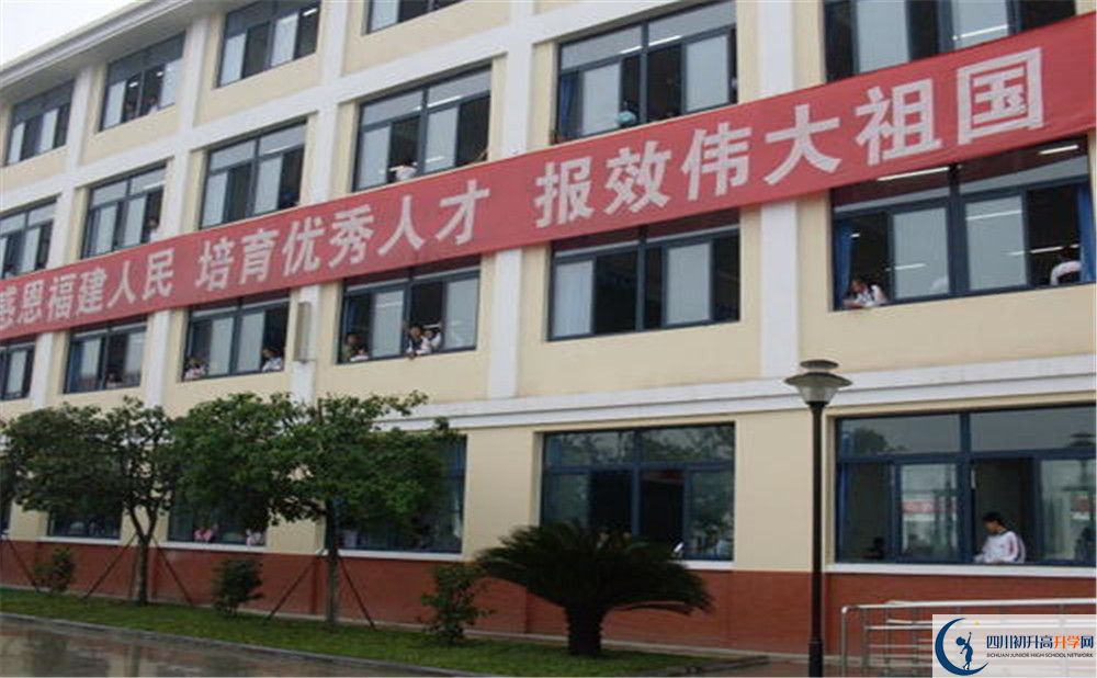 敖平中學地址怎么走？