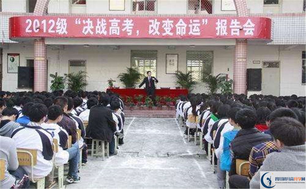 彭州一中住宿費(fèi)用是多少錢？