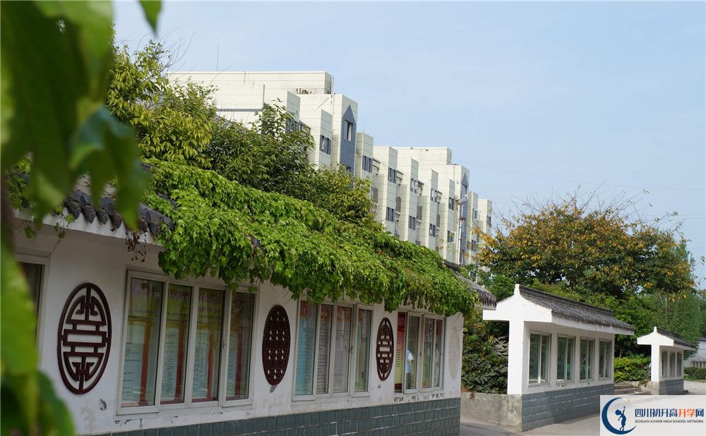 高板中學(xué)住宿費(fèi)用是多少？
