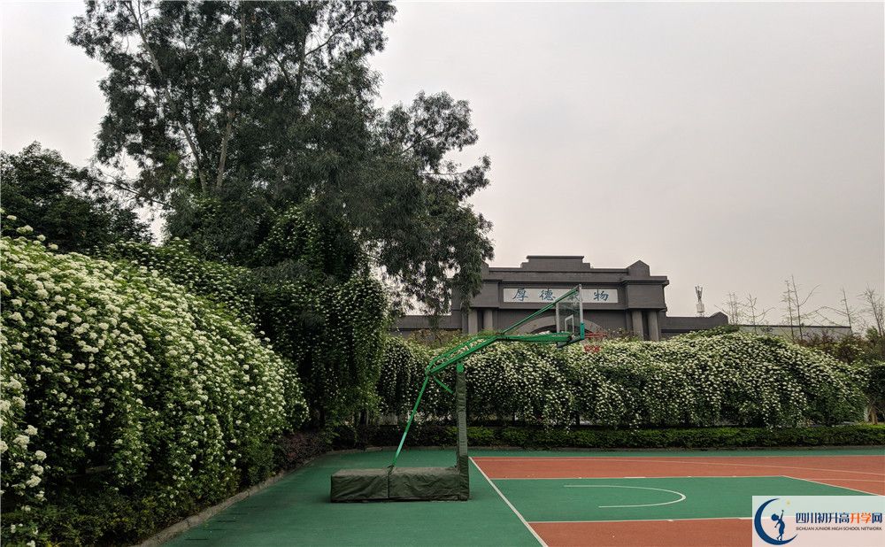 賈家中學(xué)地址怎么走？