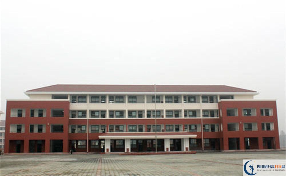 邛崍二中地址怎么走？