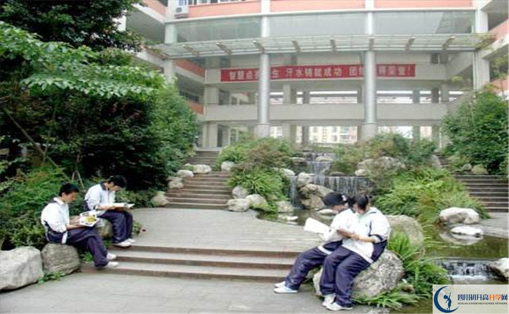 四川師范大學(xué)附屬中學(xué)招生考試科目是什么？