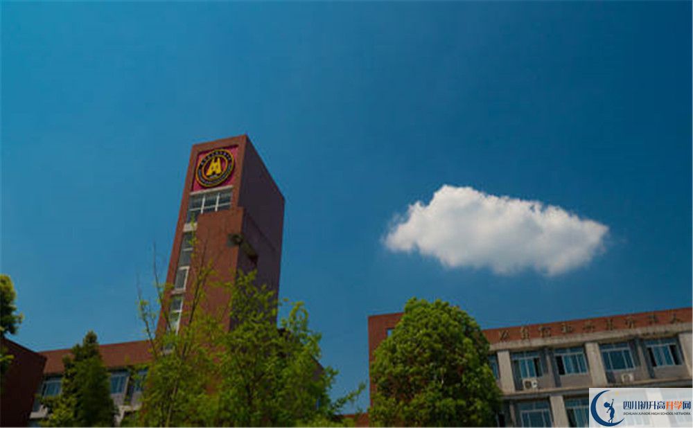 華潤高級中學(xué)2020年高中部錄取條件是什么？
