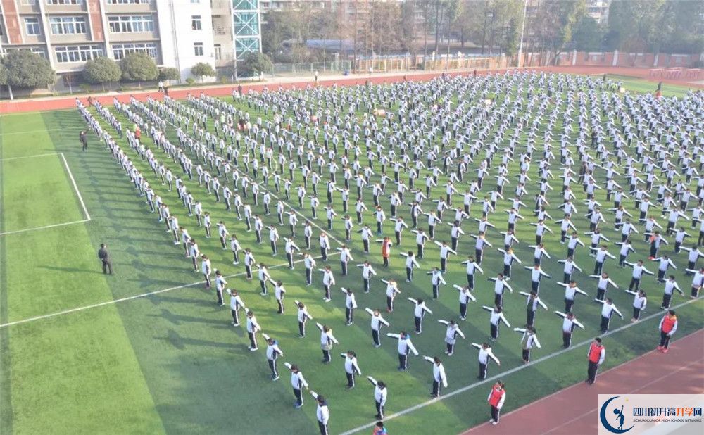 成都十八中2020年外地生學(xué)費(fèi)是多少？