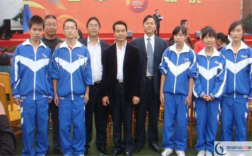 成都華西中學自主招生條件是什么？