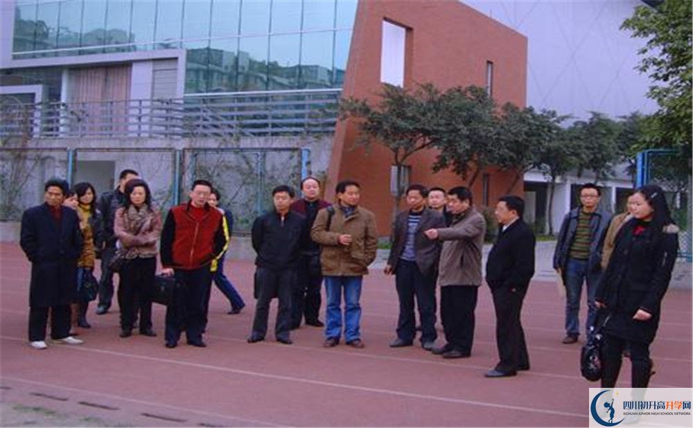 成都華西中學(xué)2020年高一開學(xué)時(shí)間是多久？