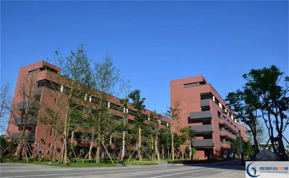 電子科技大學(xué)實(shí)驗(yàn)中學(xué)2020年外地生學(xué)費(fèi)是多少？