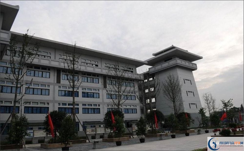 成都石室中學(xué)北湖校區(qū)2020年高一開(kāi)學(xué)時(shí)間是多久？
