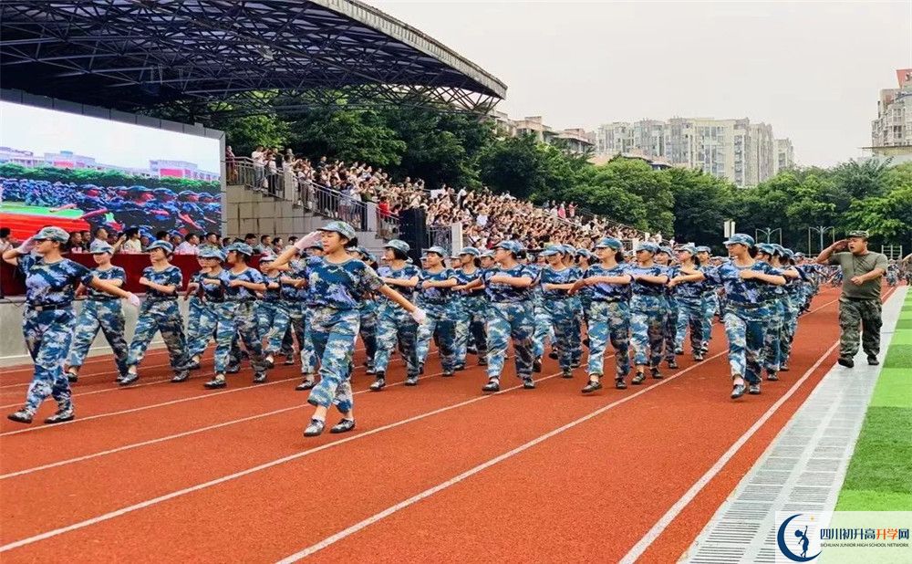 成都高新實(shí)驗(yàn)中學(xué)2020年保送清華北大的人數(shù)是多少？
