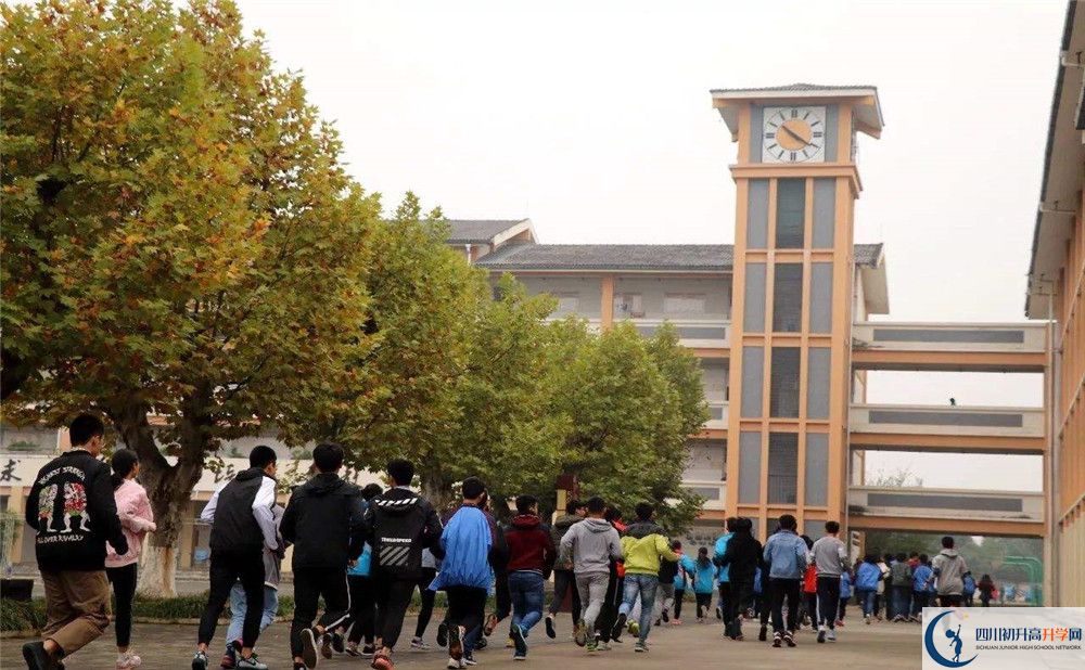 城廂中學(xué)招生考試科目是什么？