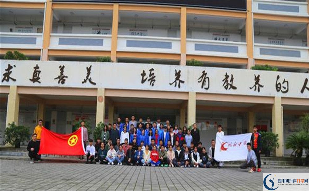 城廂中學(xué)高中住宿怎么樣？