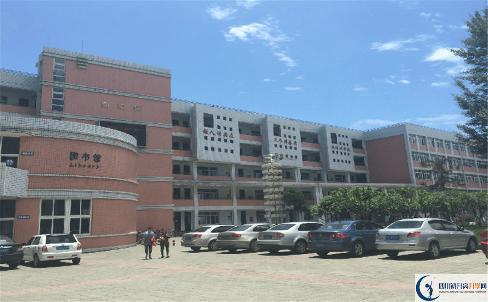 成都市籍田中學初升高難不難？