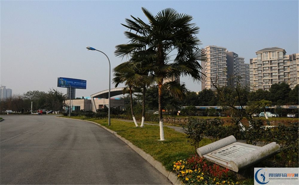 成都七中實(shí)驗(yàn)學(xué)校的高中住宿怎么樣？