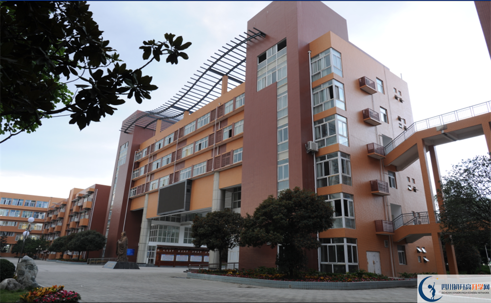溫江中學的高中住宿怎么樣？