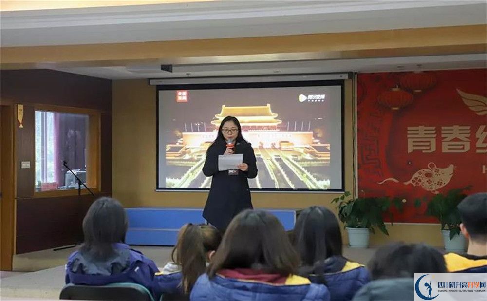 2020年成都西雅美途外國語聯合學校成績查詢入口在哪？