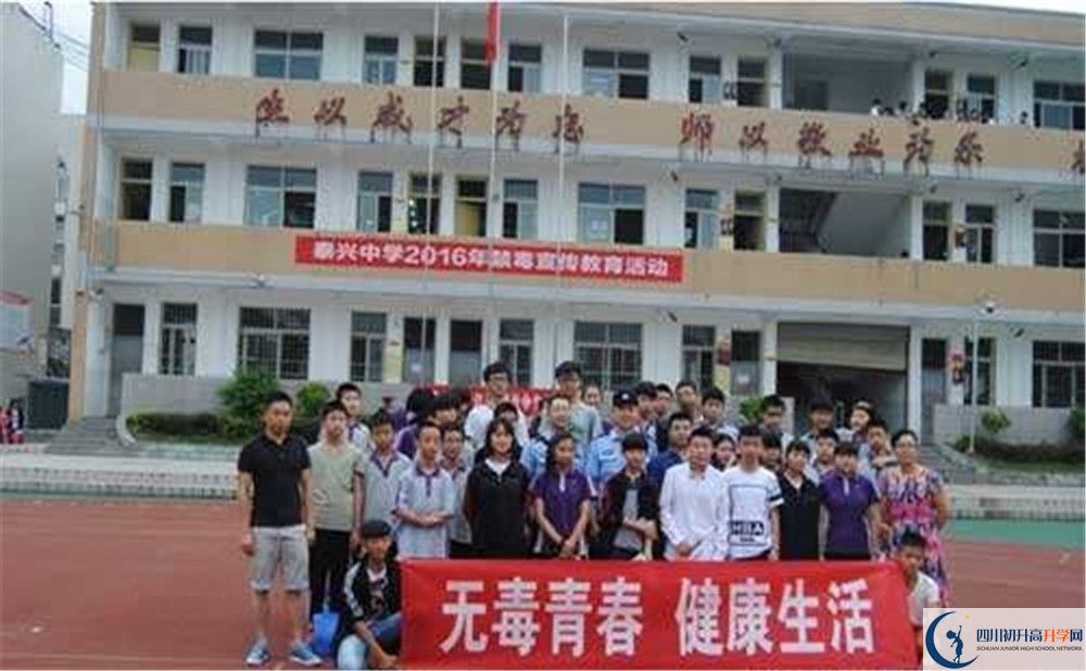 泰興中學(xué)2020年外地生學(xué)費是多少？
