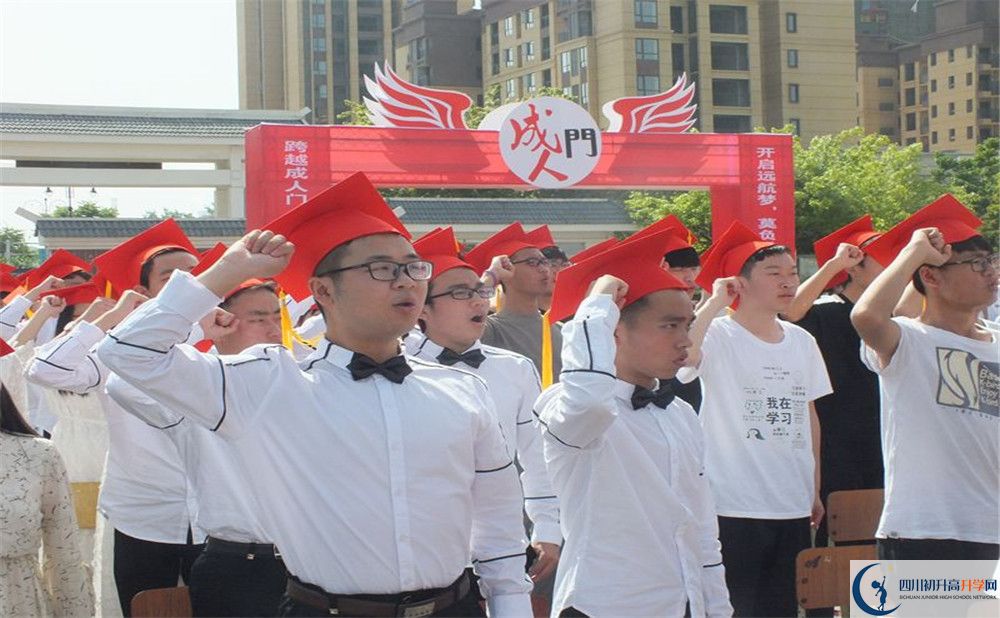 淮口中學(xué)2020年外地生學(xué)費是多少？