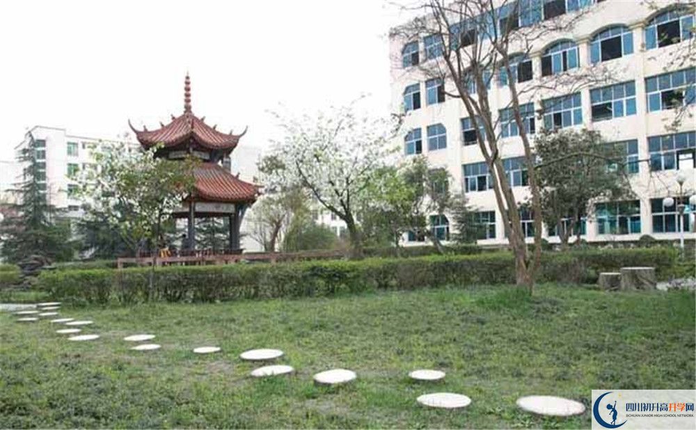 都江堰外國語實驗學(xué)校2020年高一開學(xué)時間是多久？