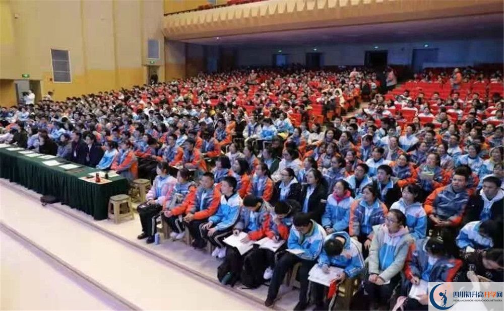 成都航天中學(xué)自主招生條件在哪兒看？
