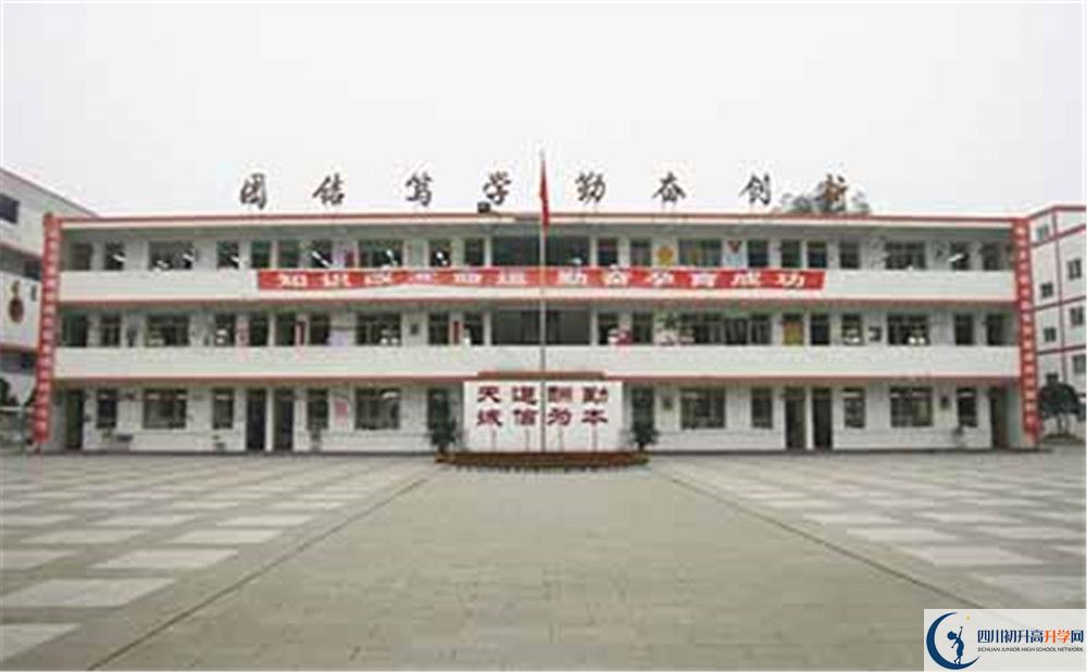 壽安中學(xué)2020年外地生學(xué)費(fèi)是多少？