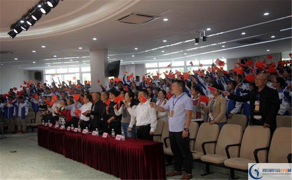 大邑縣實驗中學(xué)2020年保送清華北大的人數(shù)有多少？