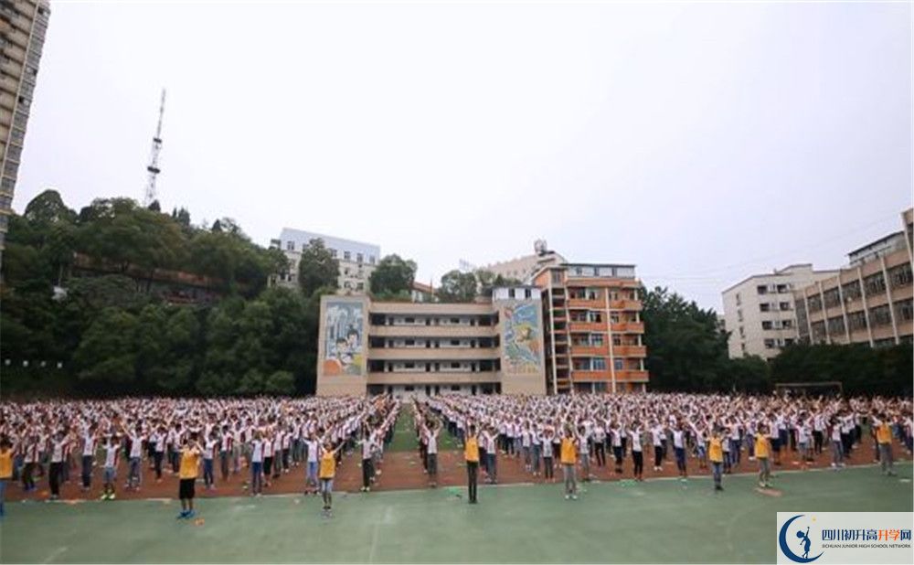 簡(jiǎn)陽(yáng)實(shí)驗(yàn)中學(xué)2020年外地生學(xué)費(fèi)是多少？
