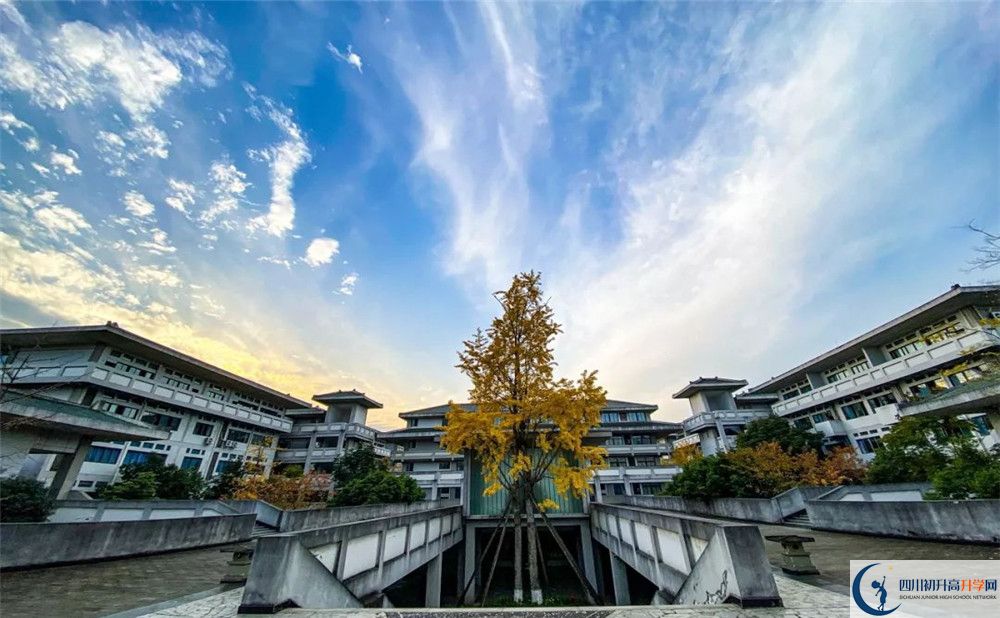 平樂(lè)中學(xué)2020高一開(kāi)學(xué)時(shí)間是多久？