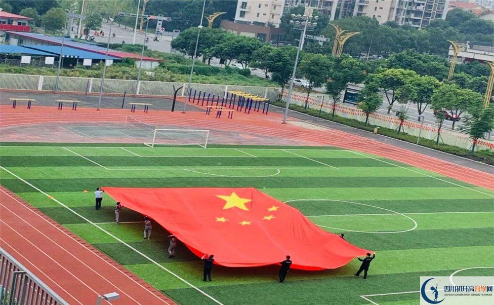 成都七中嘉祥外國語學校2020年全國排名是多少？