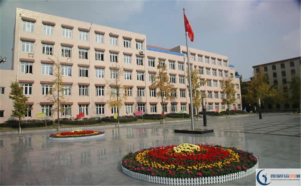 成都西藏中學(xué)平行班與實驗班差多少？