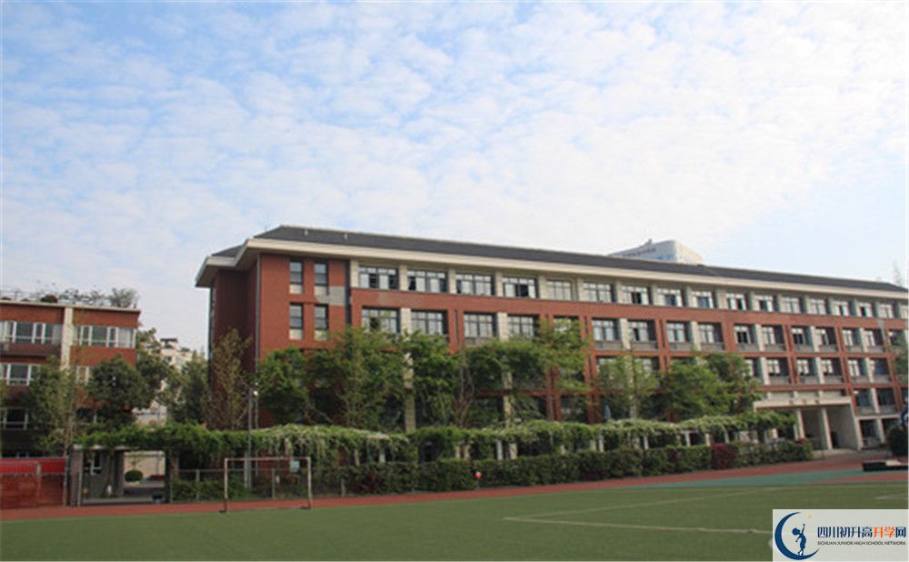2020成都七中八一學(xué)校國際部入學(xué)多少分？