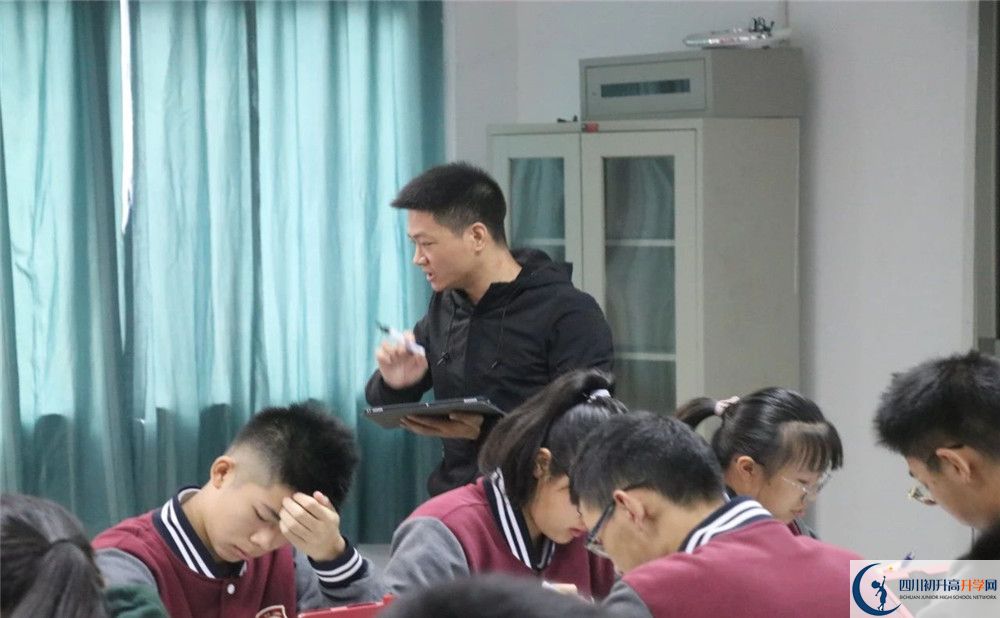 2020成都樹德協(xié)進中學高中分班考試是好久？