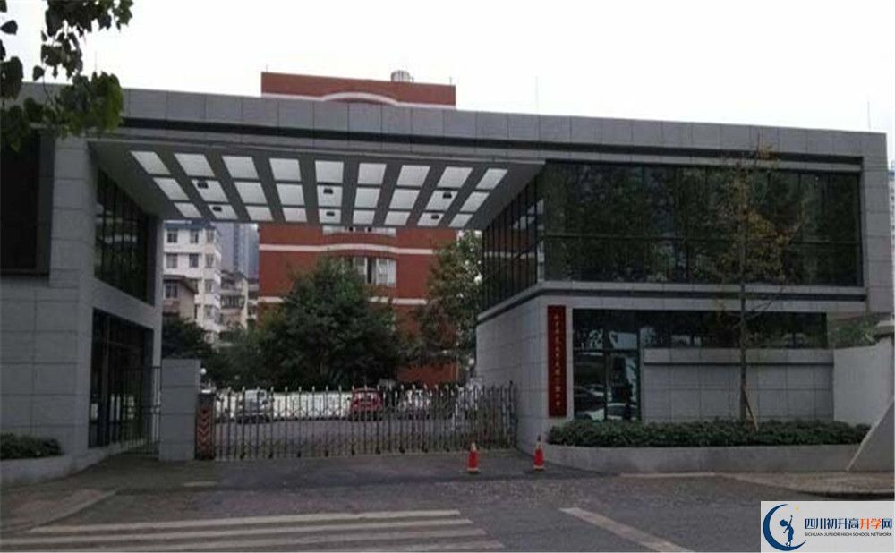 2020北師大成都實(shí)驗(yàn)中學(xué)高中分班考試是好久？