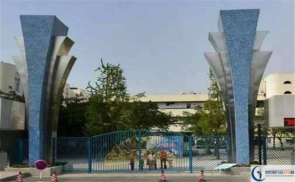2020西南交通大學附屬中學高考重點大學升學率是多少？