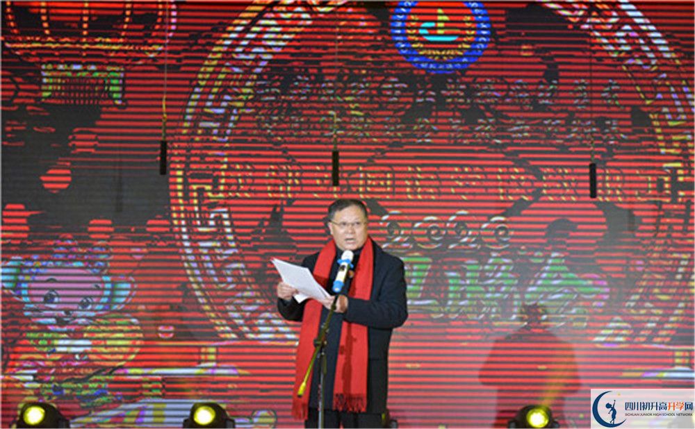 成都外國語學(xué)校2020屆高三期末試卷在哪里看？