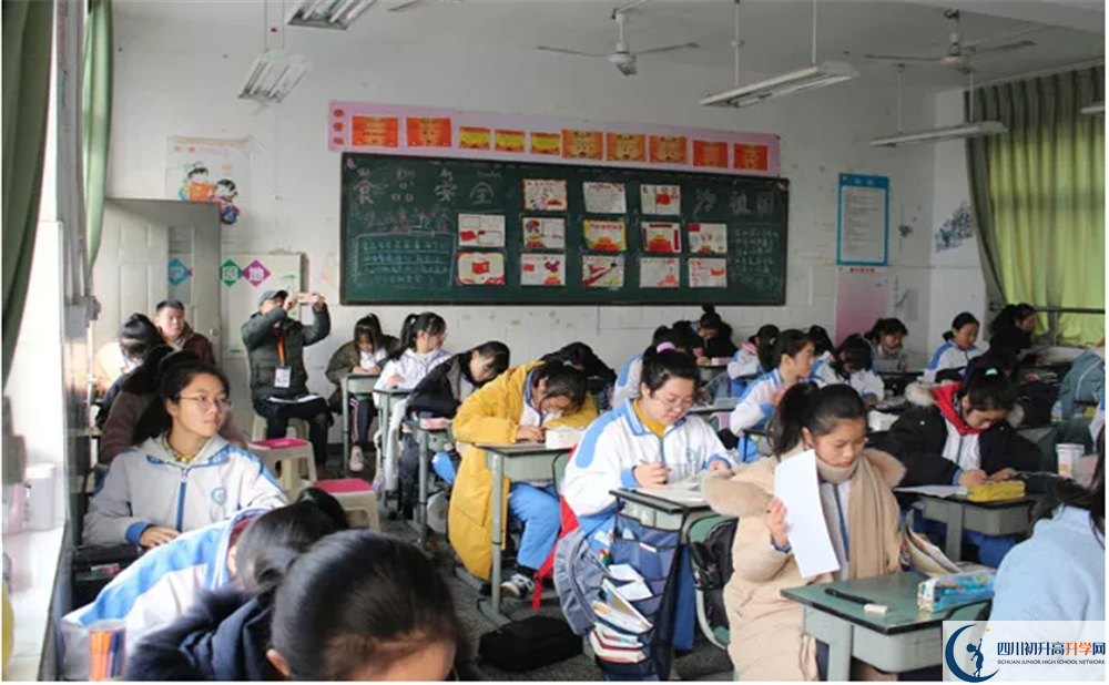 成都十一中2020屆高三期末試卷在哪里看？