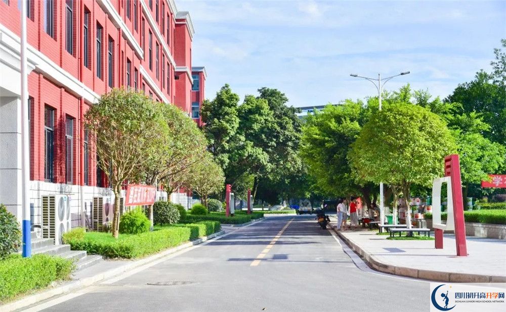2020成都十一中高考重點大學升學率是多少？
